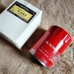 農業機械用エレメント ハイドロリック エレメント H -637の画像