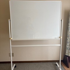 ホワイトボード　約縦175✖️120 