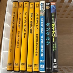 モンスター系DVDセット

