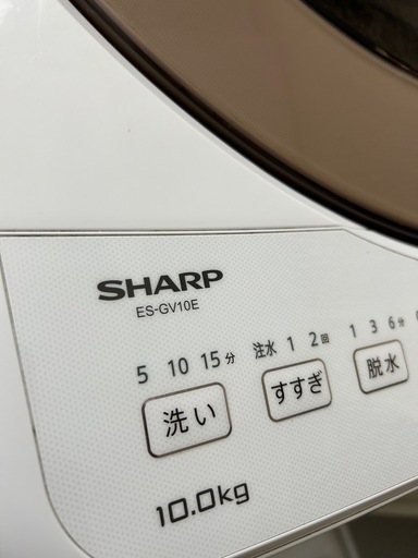 2021年製　SHARP 全自動電気洗濯機　ES-GV10E