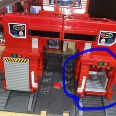 トミカ　消防署　　足りない部品ありの画像