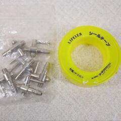【受付中】ブロワ接続用エアーコック片側10連 金魚メダカ水槽のエアー分岐に の画像