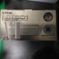 TDK NX501 アンプ内蔵マルチメディアスピーカシステムの画像