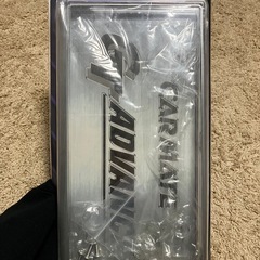 ナンバーカバーの画像