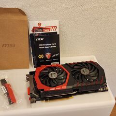 GeForce GTX 1080 Ti GAMING X 11G...