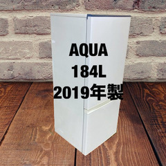 中古家電セット（冷蔵庫 AQUA 184L 2019年製 AQR-BK18H(W) 洗濯機 TWINBIRD 7kg 2019年製 WM-EC70)の画像