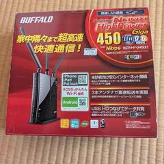 無線LAN親機