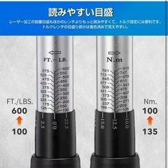 TORUK プレセット型 トルクレンチ 車 タイヤ交換 差込角19mm(3/4インチ)200-800N.m とるくレンチセット ラチェット 専用ケース付き 自動車用の画像