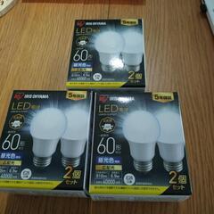 LED電球
