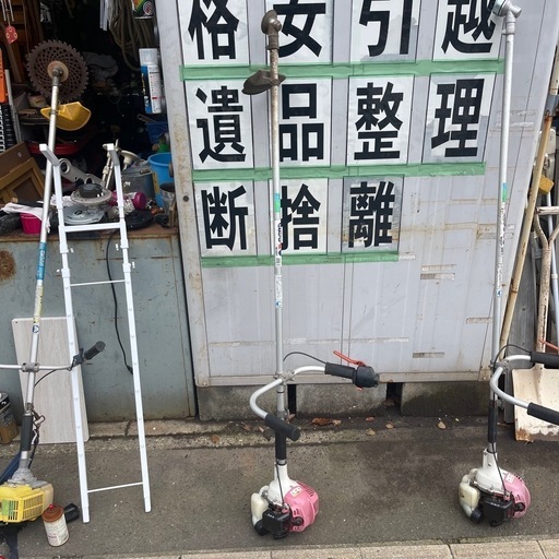 エンジン刈り払い機BC20T