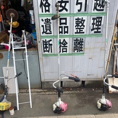 丸山製作所　エンジン刈払機　BC20T　一か月保証付き　在庫2点あり【リサイクルショップ道楽屋】