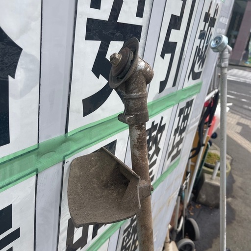 丸山製作所　エンジン刈払機　BC20T　一か月保証付き　在庫2点あり【リサイクルショップ道楽屋】