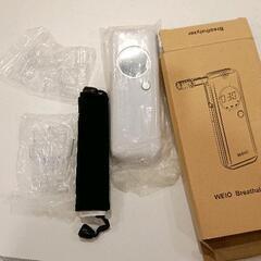 0329-461 アルコール検知器の画像