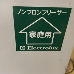 大型冷凍ストッカー／店舗改装・新築建て替えに伴い、装飾品・備品 