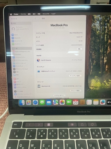 MacBook  pro13インチ 2020 M1