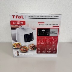 激安‼️ ティファール ラクラ・クッカー コンパクト電気圧力鍋 CY3501JP