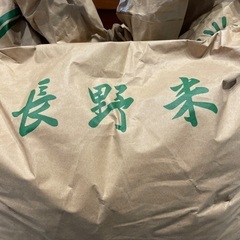 お米　コシヒカリ