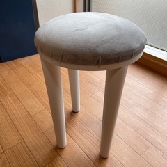 スエード　イス　脚取り外し可能