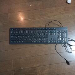 キーボード