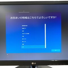 25C154_ジ4 iiyama デスクトップPC IDXi-MN5100-i5-FQ/S2408G COREi5 Win10 PC本体 現状品 中古の画像