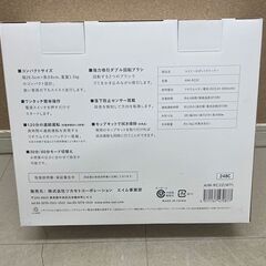 エイミー ロボットクリーナー AIM-RC32 (E3330axwY)の画像