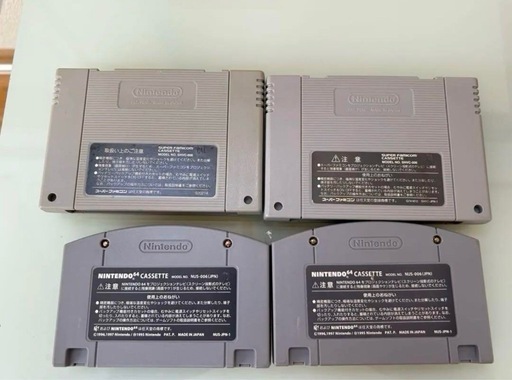 【超美品】スーパーマリオゲームセット（スーファミ・６４）