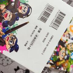 スプラトゥーン　マンガ　7冊の画像