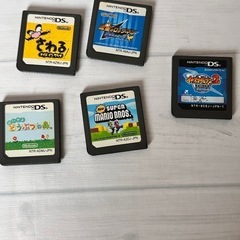 DSソフト② ケースなし