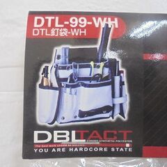 新品 三共コーポレーション 本革卓越 釘袋 DTL-99-WH ホワイト DBLTACT 上級モデル 工具袋 現場仕事 札幌市 白石店の画像