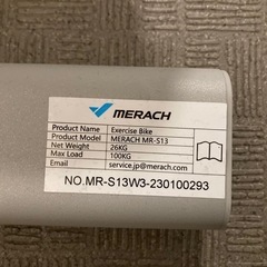 merach のフィットネスバイクの画像