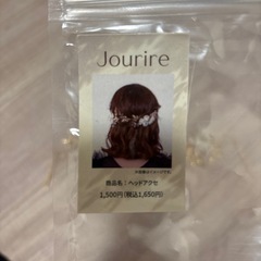 Lattice ヘアアクセの画像