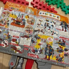 学研ニューブロック　工具セット
の画像
