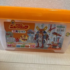学研ニューブロック　工具セット
の画像