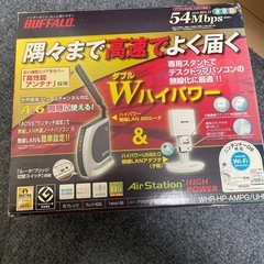 カーペット、ソファ、加湿器、フィギュア、ルーターの画像