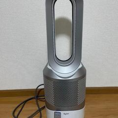 dyson HP00 Pure Hot&Cool