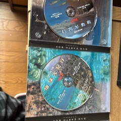 NHK特集　地球大紀行の画像