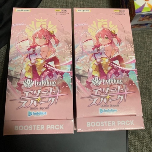 ホロライブ エリートスパーク 1box