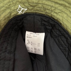 帽子　52cmの画像