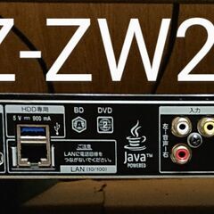 動作品/ソニー/BDZ-ZW2500/大容量2TB/4K出力/High Resolution音声/16倍録画/外付HDD対応/リモコン付の画像