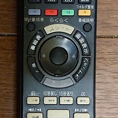 動作品/ソニー/BDZ-ZW2500/大容量2TB/4K出力/High Resolution音声/16倍録画/外付HDD対応/リモコン付の画像