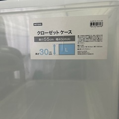 ニトリ 衣装ケースLサイズの画像