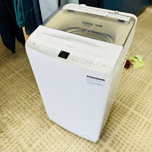 Haier 全自動洗濯機 JW-U70HK 2023年製