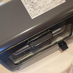 トースターの画像