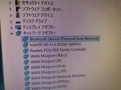 ゲーミングPC/Windows11/RTX3070/SSD256GB/HDD2TB