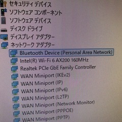 ゲーミングPC/Windows11/RTX3070/SSD256GB/HDD2TBの画像