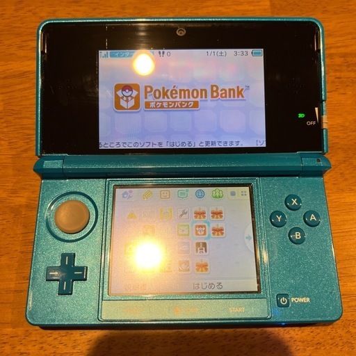 3ds本体