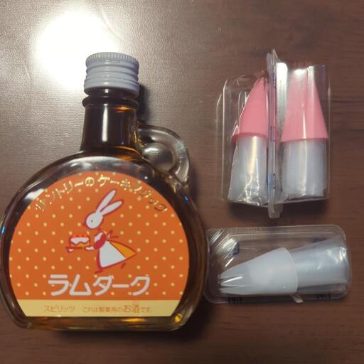 未開封ラムダーク+プラスチック絞りがね (T Brother) 目黒の 未開封ラムダーク+プラスチック絞りがね (T Brother) 目黒の