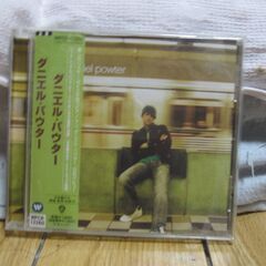 ダニエル・パウター　ST