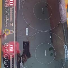 YEM-W1456 IHクッキングヒーター　の画像