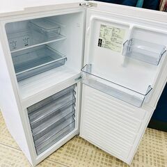 ♦️ TWINBIRD ノンフロン冷凍冷蔵庫【2022年製】KHR-FJ15型 2ドア冷凍冷蔵庫 – ツインバード公式ストア